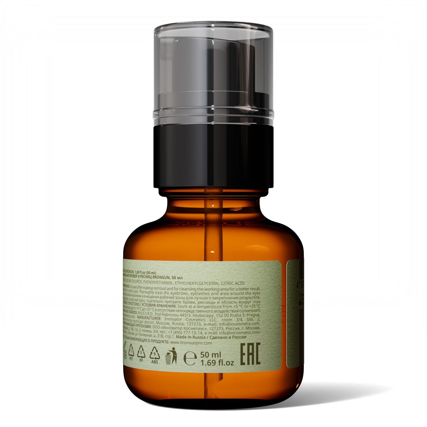 Bronsun Care Line | Eyebrow & Eyelash Saline Solution 50ml