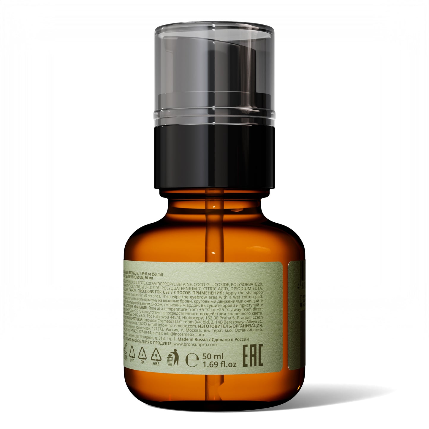 Bronsun Care Line | Eyebrow Shampoo 50ml