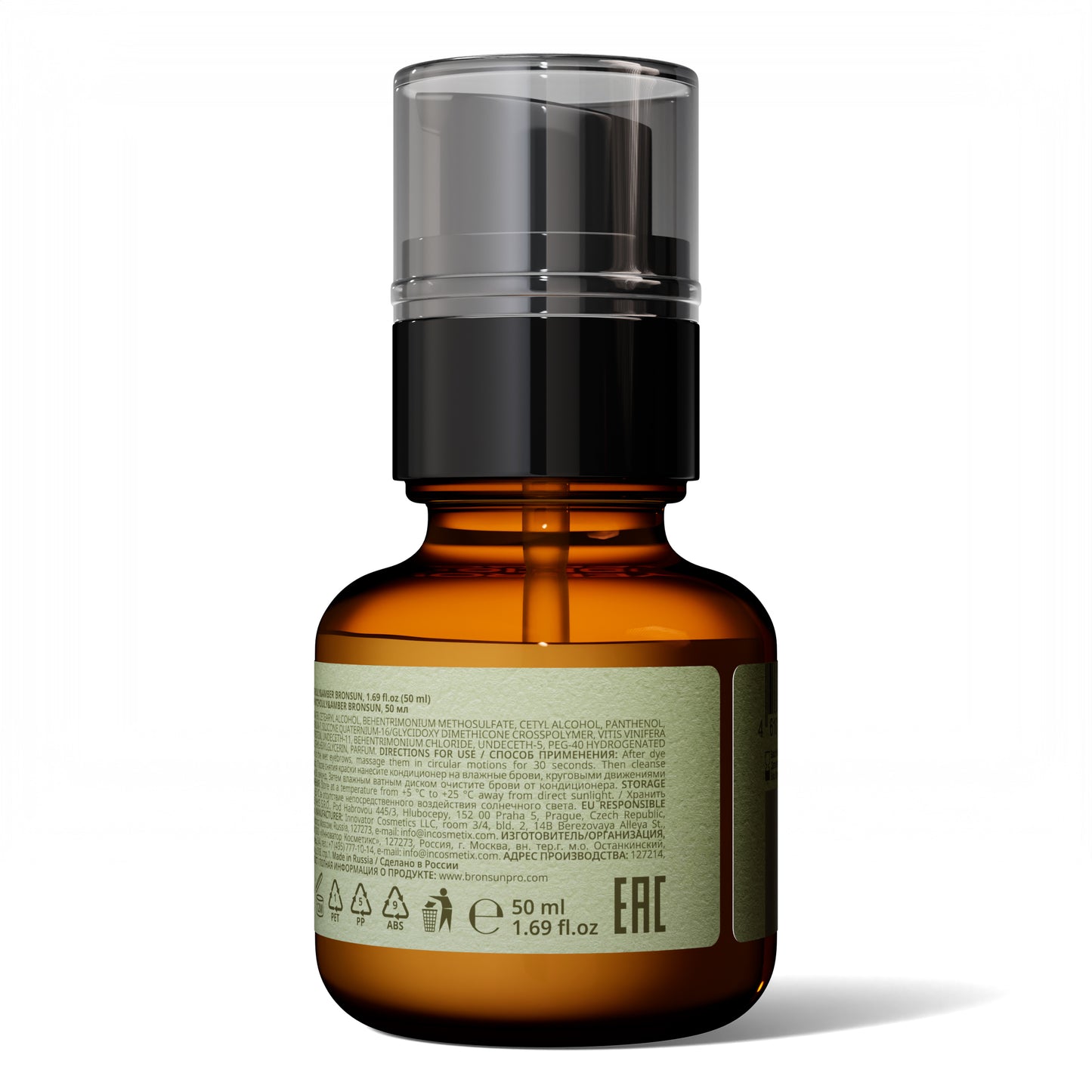Bronsun Care Line | Eyebrow Conditioner 50ml