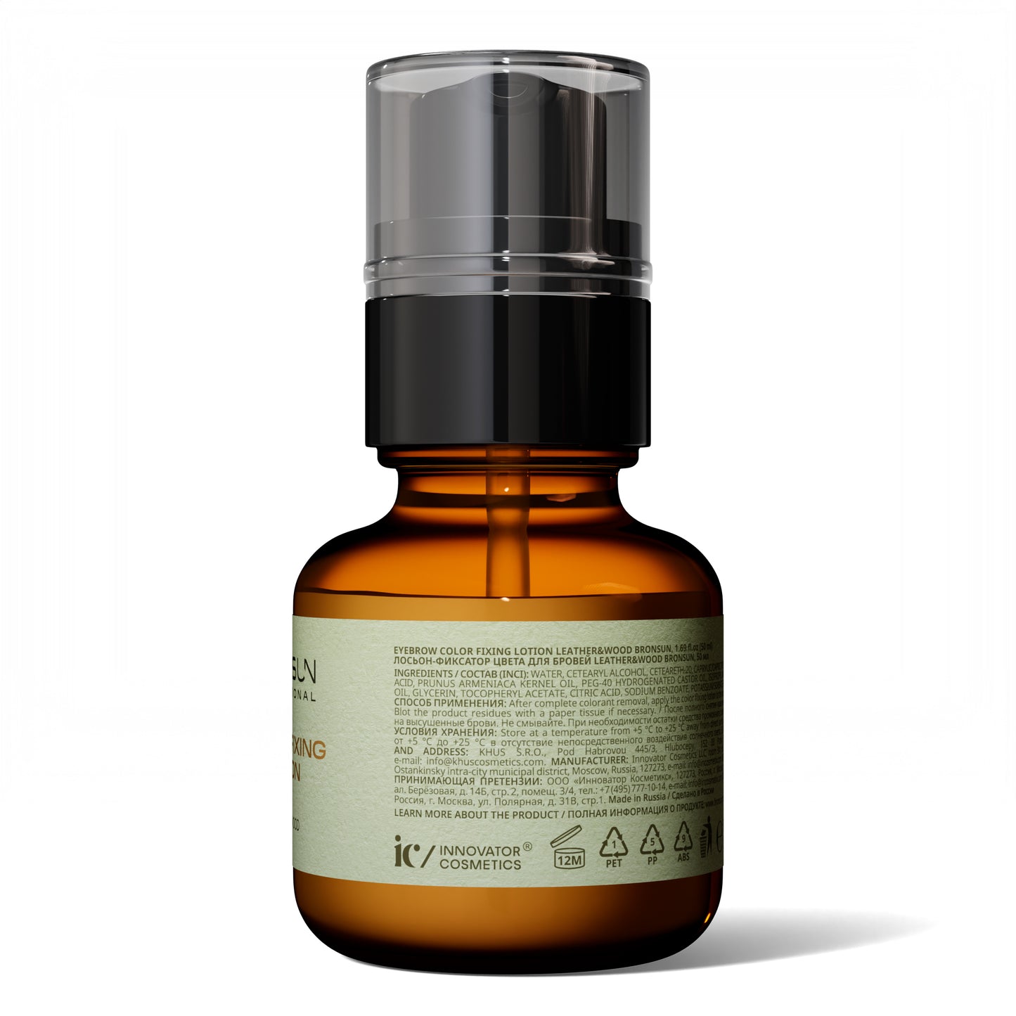 Bronsun Care Line | Color Fixing Lotion 50ml