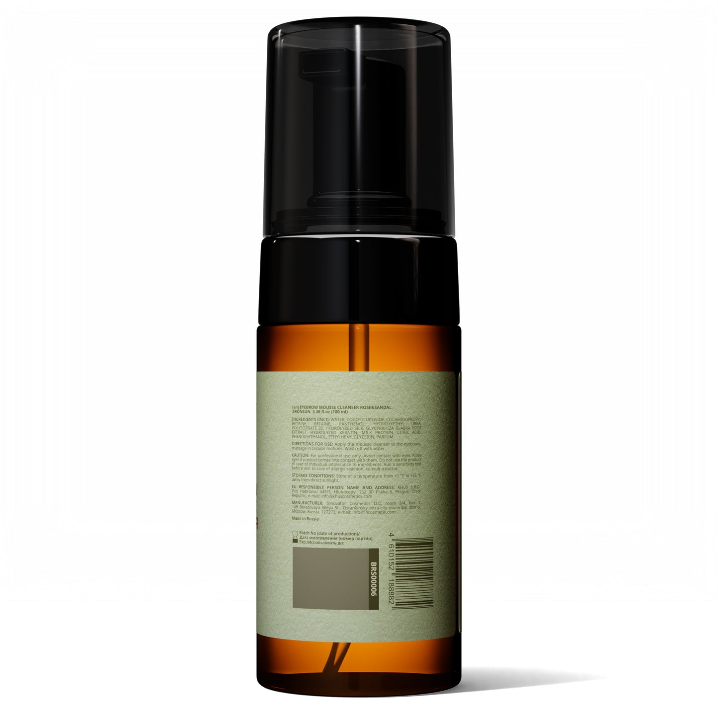 Bronsun Care Line | Eyebrow Mousse Cleanser 100ml
