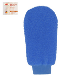 Riffi Original Massage Mitt – Red or Blue | Skin Exfoliation & Circulation Boost
